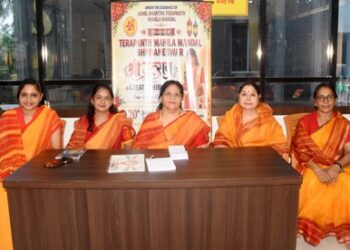 अखिल भारतीय तेरापंथ महिला मंडल के निर्देशन में “श्री उत्सव” का भव्य आयोजन