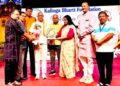 Gurugram hosts Raja Mahotsava with Grandeur 