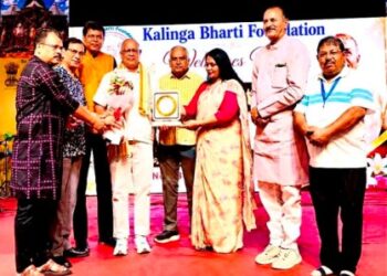 Gurugram hosts Raja Mahotsava with Grandeur 