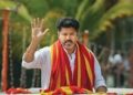 Tamil Nadu CM Vijay Seeks Second AIIMS, NEET Exemption at NITI Aayog Meet