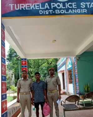 ତୁରେକେଲାରେ ପିତାମାତାଙ୍କୁ ଆକ୍ରମଣ : ଅଭିଯୁକ୍ତ ପୁଅକୁ ଜେଲ