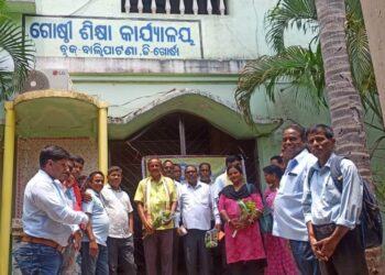 ବାଲିପାଟଣା ବ୍ଲକ ପ୍ରାଥମିକ ବିଦ୍ୟାଳୟର ଶିକ୍ଷକଙ୍କୁ ଦରମା ମିଳୁନଥିବାରୁ ଶିକ୍ଷକ ମହଲରେ ତୀବ୍ର ଅସନ୍ତୋଷ