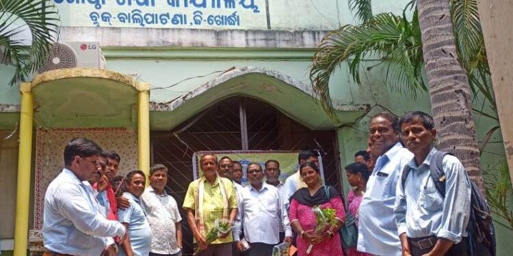 ବାଲିପାଟଣା ବ୍ଲକ ପ୍ରାଥମିକ ବିଦ୍ୟାଳୟର ଶିକ୍ଷକଙ୍କୁ ଦରମା ମିଳୁନଥିବାରୁ ଶିକ୍ଷକ ମହଲରେ ତୀବ୍ର ଅସନ୍ତୋଷ