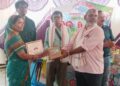 ‘ପ୍ରୟାସ’ ତରଫରୁ ରଜ ଉତ୍ସବ ପାଳିତ