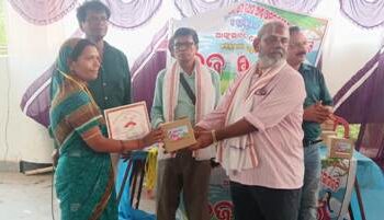 ‘ପ୍ରୟାସ’ ତରଫରୁ ରଜ ଉତ୍ସବ ପାଳିତ