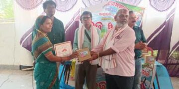 ‘ପ୍ରୟାସ’ ତରଫରୁ ରଜ ଉତ୍ସବ ପାଳିତ