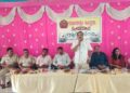 ଭାପୁର ରଥଯାତ୍ରା ପାଇଁ ପ୍ରାକ ପ୍ରସ୍ତୁତି ବୈଠକ