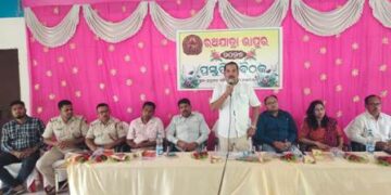 ଭାପୁର ରଥଯାତ୍ରା ପାଇଁ ପ୍ରାକ ପ୍ରସ୍ତୁତି ବୈଠକ