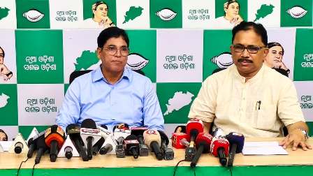 ଓଡ଼ିଶାକୁ କେନ୍ଦ୍ରୀୟ ଅନୁଦାନ କମିବା ପ୍ରସଙ୍ଗ ଡବଲ ଇଞ୍ଜିନ ସରକାରଙ୍କ ଓଡ଼ିଶା ପ୍ରତି ଡବଲ ଧୋକ୍କା : ବିଜେଡି