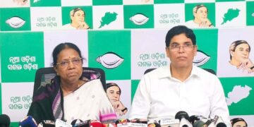 ରାଜ୍ୟସଭା ନିର୍ବାଚନରେ ବିଧାୟକଙ୍କ କ୍ରସ ଭୋଟିଂ ପ୍ରସଙ୍ଗ ସଭ୍ୟପଦ ରଦ୍ଦ ଆବେଦନ ଖାରଜ କରି ଗଣତନ୍ତ୍ରକୁ ହତ୍ୟା କରିଛନ୍ତି ବାଚସ୍ପତି : ବିଜେଡି