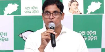 ମୁଖ୍ୟମନ୍ତ୍ରୀଙ୍କ କାର୍ଯ୍ୟାଳୟରେ ଫାଇଲ ହଜିବା ଘଟଣା