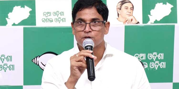 ମୁଖ୍ୟମନ୍ତ୍ରୀଙ୍କ କାର୍ଯ୍ୟାଳୟରେ ଫାଇଲ ହଜିବା ଘଟଣା