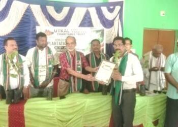 ନୂତନ ଉତ୍କଳ ୟୁଥ ଚାରିଟେବୁଲ ଟ୍ରଷ୍ଟ ଶୁଭ ଉଦଘାଟନ