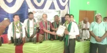 ନୂତନ ଉତ୍କଳ ୟୁଥ ଚାରିଟେବୁଲ ଟ୍ରଷ୍ଟ ଶୁଭ ଉଦଘାଟନ