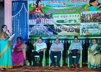 ବିଭିନ୍ନ ଅଂଚଳ ରୁ ଆସି ଫ୍ଲାଟରେ ଏକାଠି ରହୁଥିବା ଅନ୍ତେବାସୀ ଙ୍କ ମହିଳାମାନେ ଉତ୍ସାହ ଉଦ୍ଦୀପନା ମଧ୍ୟରେ ପାଳିଲେ ରଜ ମହୋତ୍ସବ