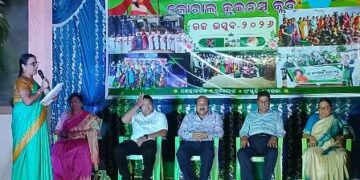 ବିଭିନ୍ନ ଅଂଚଳ ରୁ ଆସି ଫ୍ଲାଟରେ ଏକାଠି ରହୁଥିବା ଅନ୍ତେବାସୀ ଙ୍କ ମହିଳାମାନେ ଉତ୍ସାହ ଉଦ୍ଦୀପନା ମଧ୍ୟରେ ପାଳିଲେ ରଜ ମହୋତ୍ସବ
