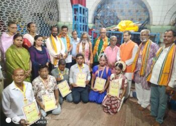 କଟକ ମହାନଗର ମହାସଂଘ ପକ୍ଷରୁ ରଜ ମହୋତ୍ସବ ଧୁମଧାମରେ ପାଳିତ