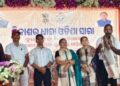 ରାୟଗଡ ବ୍ଲକରେ ରାଜ୍ୟ ସରକାର ଙ୍କ ଦୁଇ ବର୍ଷ ପୂର୍ତ୍ତି ଅବସରରେ “ବିକାଶର ଧାରା ଓଡିଶା ସାରା”ଆଡମ୍ବର ସହ ପାଳନ