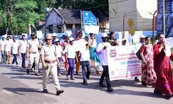 ଆର୍ନ୍ତଜାତୀୟ ନିଶା ଅପବ୍ୟବହାର ଓ ଅବୈଧ କାରବାର ବିରୋଧଦିବସ-୨୦୨୬ ସଚେତନତା ପଦ ଯାତ୍ରା ସହ ଏକ ଦିବସୀୟ କର୍ମଶାଳା ଅନୁଷ୍ଠିତ