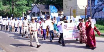 ଆର୍ନ୍ତଜାତୀୟ ନିଶା ଅପବ୍ୟବହାର ଓ ଅବୈଧ କାରବାର ବିରୋଧଦିବସ-୨୦୨୬ ସଚେତନତା ପଦ ଯାତ୍ରା ସହ ଏକ ଦିବସୀୟ କର୍ମଶାଳା ଅନୁଷ୍ଠିତ