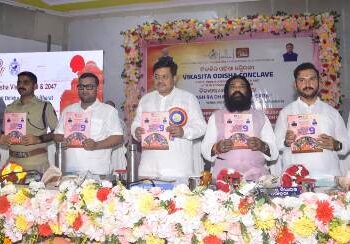 ବିକଶିତ ଓଡ଼ିଶା ,ବିକଶିତ ଭାରତ ରାଜ୍ୟ ସରକାରଙ୍କ ଦୁଇ ବର୍ଷର ସଫଳତା; ଓଡ଼ିଶା ଓ ଜିଲ୍ଲା ରେ ଚାଲିଥିବା ବିଭିନ୍ନ ଜନକଲ୍ୟାଣକାରୀ ଯୋଜନାର ପ୍ରଗତି ଉପରେ ବିଭିନ୍ନ ପ୍ରତିନିଧି ମାନଙ୍କ ସହିତ ଆଲୋଚନା