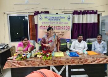 ବ୍ଲକ ସ୍ତରୀୟ ମସ୍ଚ୍ୟ ଚାଷ ସମ୍ୱନ୍ଧରେ ପ୍ରଶିକ୍ଷଣ ଓ ସଚେତନତା କାର୍ଯ୍ୟକ୍ରମ