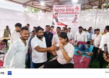 ବିଧାୟକଙ୍କ ନେତୃତ୍ୱରେ ସ୍ୱେଚ୍ଛାକୃତ ରକ୍ତଦାନ ଶିବିର