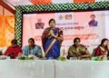 ବ୍ଲକ ସ୍ତରୀୟ କୃଷକ ସମ୍ବାଦ କାର୍ଯ୍ୟକ୍ରମ