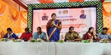 ବ୍ଲକ ସ୍ତରୀୟ କୃଷକ ସମ୍ବାଦ କାର୍ଯ୍ୟକ୍ରମ