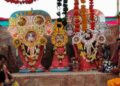 ଧ୍ୟାନକୁଦ ଜଗନ୍ନାଥ ମନ୍ଦିରରେ ଶ୍ରୀ ଜିୟୁ ମାନଙ୍କ ସ୍ନାନଯାତ୍ରା