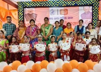 ବ୍ଲକ ସ୍ତରୀୟ ଜାତି, ଜନଜାତି ସମ୍ବାଦ ବୈଠକ