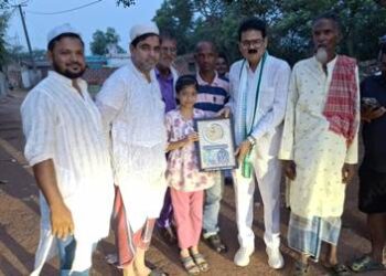 ପାଣ୍ଡବ ଜେନା ଫାଉଣ୍ଡେସନର ଉନବିଂଶ ତମ ମେଧାବୀ ସମ୍ମାନ: ଦ୍ୱିତୀୟ ପର୍ଯ୍ୟାୟରେ ୫୧୨ଜଣ ପିଲାଙ୍କୁ ସମ୍ମାନୀତ ଓ ଆର୍ଥିକ ସହାୟତା ପ୍ରଦାନ