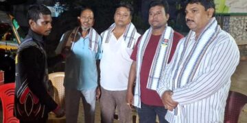 ରଜ ଉପଲକ୍ଷେ ତାସ ଟୁର୍ଣ୍ଣାମେଣ୍ଟ