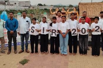 ସ୍ୱତନ୍ତ୍ର ସଘନ ସଂଶୋଧନ କାର୍ଯ୍ୟକ୍ରମ କୁ ନେଇ ସଚେତନତା ସଭା
