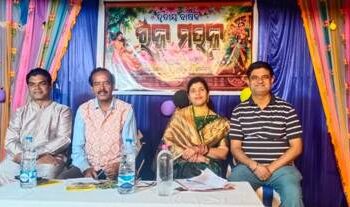 କନ୍ଧମାଳ ଜିଲ୍ଲା ପୋଲିସ ପକ୍ଷରୁ ମୋବାଇଲ ରିକଭରି ମେଳା : ହଜିଥିବା ୬୨ ଟି ମୋବାଇଲ ଫେରସ୍ତ ହେଲା