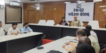 ବାଲିଗୁଡା ରେ ରଥଯାତ୍ରା ପାଳନ ନିମନ୍ତେ ପ୍ରସ୍ତୁତି ବୈଠକ