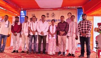 ଦୁଇ ବର୍ଷ ପୂର୍ତ୍ତି ଅବସରରେ “ବିକାଶ ଧାରା ଓଡ଼ିଶା ସାରା” କାର୍ଯ୍ୟକ୍ରମ ଆୟୋଜିତ : ୭୨ ଜଣଙ୍କୁ ସମ୍ମାନିତ