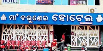 ବରୁଣେଇ ହୋଟେଲରେ ମିଳୁଛି  ଅପମିଶ୍ରଣ ଖାଦ୍ୟ : ପ୍ରଶାସନ ଜାଣି ଶୁଣି ଅନ୍ଧ