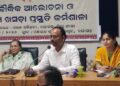  ୨୦୩୬- ମୋ ସ୍ବପ୍ନର ନୟାଗଡ଼ ଜିଲ୍ଲା- ବୌଦ୍ଧିକ ଆଲୋଚନା ଓ କାର୍ଯ୍ୟ ଖସଡ଼ା ପ୍ରସ୍ତୁତି କର୍ମଶାଳା 