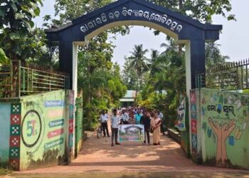 ଭାଗିରଥୀ ହାଇସ୍କୁଲ ପକ୍ଷରୁ ସଚେତନତା ନେଇ ସାଇକେଲ ରାଲି ଗ୍ରାମ ପରିକ୍ରମା କଲା