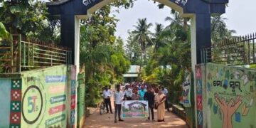 ଭାଗିରଥୀ ହାଇସ୍କୁଲ ପକ୍ଷରୁ ସଚେତନତା ନେଇ ସାଇକେଲ ରାଲି ଗ୍ରାମ ପରିକ୍ରମା କଲା