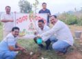 ବିଶ୍ବ ପରିବେଶ ଦିବସ ଉପଲକ୍ଷେ ନୟାଗଡ଼ କ୍ଳବ ତରଫରୁ ବୃକ୍ଷରୋପଣ