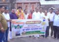 ସ୍ୱର୍ଣ୍ଣ ପଦକ ବିଜେତା ଭାରତୀୟ ହ୍ୟାଣ୍ଡବଲ୍ ଖେଳାଳି ସ୍ୱସ୍ତିକ ମହାପ୍ରସାଦ ପତିଙ୍କୁ ସମ୍ବର୍ଦ୍ଧନା