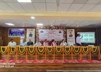 ଜିଲ୍ଲାସ୍ତରୀୟ ଜୈବିକ କୃଷି କର୍ମଶାଳା ଅନୁଷ୍ଠିତ