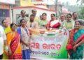 ଗୌଡ଼ବାଡ଼ ସାହିରେ ସ୍ବଚ୍ଛ ଭାରତ କାର୍ଯ୍ୟକ୍ରମ