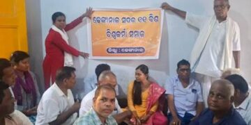 ନିଖିଳ ଉତ୍କଳ ବିଶ୍ବକର୍ମା ସମିତି ପକ୍ଷରୁ ଚାମେଲିଙ୍କୁ ସ୍ବାଗତ
