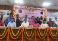 ସ୍ୱାବଲମ୍ବୀ ଯୁବ ସମୃଦ୍ଧ ଓଡ଼ିଶା ସମାବେଶ ଅନୁଷ୍ଠିତ