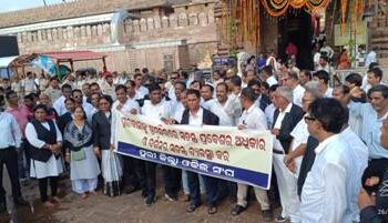 ଶ୍ରୀମନ୍ଦିର ପଶ୍ଚିମଦ୍ବାରରେ ପ୍ରବେଶ କରିଲେ ପୁରୀ ଆଇନଜୀବୀ