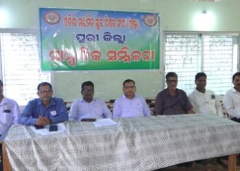 ଚଳିତମାସ ୨୯ ତାରିଖରେ ଭୁବନେଶ୍ଵରରେ ଆନ୍ଦୋଳନ ପାଇଁ ଚେତାବନୀ-ଓଷ୍ଟା