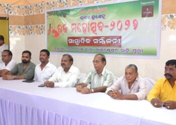 ୧୨ତମ ଶ୍ରୀକ୍ଷେତ୍ର ରଜ ମହୋତ୍ସବ : ବିଶିଷ୍ଟ କଣ୍ଠ ଶିଳ୍ପୀ ମହ୍ଲାର କର୍ମକାର ଙ୍କ କଣ୍ଠର ଝଙ୍କାରରେ ଝୁମିବେ ଶ୍ରୋତା